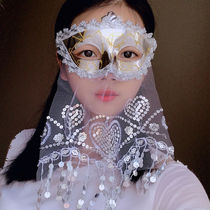 Female sexy Halloween mask full face half face makeup masquerade ball princess party stage performance props mask