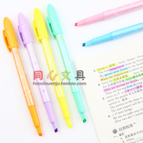 Morning light set highlighter Students use color rough stroke focus marker pen Oblique head color marker 6 color selection
