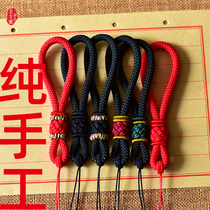 High-end handmade handlebar lanyard bold text to play men and women car keychain short wrist