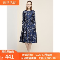 Promotion Enmanlin Top 16 Autumn counter I3461501 Hanging Price 3580