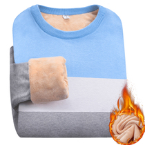 Mens long sleeve T-shirt cotton autumn warm jacket plus velvet padded autumn winter knitted base shirt