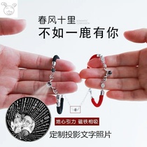 Couples 100 languages I love you magnet projection bracelet male and female students red rope Women Mens Model A deer has you