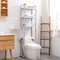 Manufacturer spot Nordic plastic washroom bathroom with punch-free floor adjustable toilet containing finishing shelf