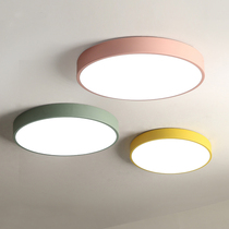 Nordic creative personality living room macaron ceiling lamp LED restaurant bedroom childrens study modern simple lamps