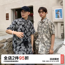 OFFBORD Hawaiian Resort Short Sleeve Flower Shirt Men Summer Thin Japanese cityboy Boys Shirt