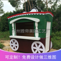 Christmas outdoor park playground scenic spot ticket booth kiosk kiosk large anti-corrosion Wood mobile car customization