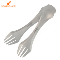 Range Rover outdoor titanium tableware pure titanium multifunctional knife and fork spoon spoon spoon integrated portable ultra-light picnic equipment