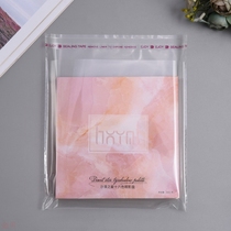 Spot opp bag transparent plastic bag garment packaging bag clothing ziplock bag opp self-adhesive bag fixed printing