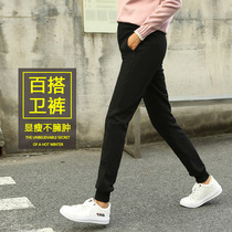 Fashion maternity pants sports pants autumn and winter trousers wear trousers spring and autumn winter casual plus velvet thickening