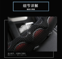 Mage zs sharp gt gs Rui Teng Star 6 Star 3 mg3 steering wheel cover four seasons Universal handle