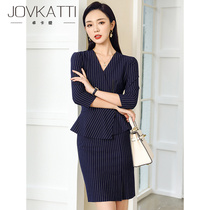 JOVKATTI high-end temperament professional dress womens new summer jewelry shop overalls striped suit two-piece suit
