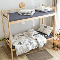 Pure cotton four-piece simple modern cotton quilt cover men ins Wind bed sheets single student dormitory bed three-piece set 4
