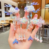 2022 Old-fashioned decorative ancient-fashioned shake-flowing su to the blazer card super fairy girl Han costume with Chinese wind hair decoration summer