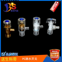 Large truck car drip brake drenker accessories plastic angle valve drain switch PC transparent drenching switch