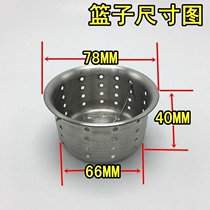 Cherry blossom sink basket kitchen accessories wash basin sink accessories water leak filter inner basket