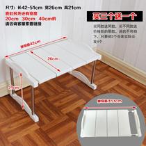 Upgraded retractable kitchen cabinet Wardrobe shelf Partition shelf Stacking desktop storage rack Partition shelf