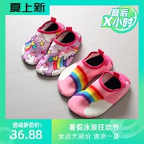 South Korea Han Fan Childrens beach swimming shoes Girls and infants non-slip early teaching shoes baby home shoes tide
