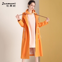 Zomani loose yellow jacket windbreaker womens mid-length 2021 autumn and winter new popular temperament plus size 11160