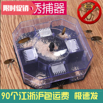 shipping large cockroach trap cockroach trap for cockroach