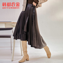 Han All Clothes House 2022 Spring Dress New Fashion Irregular Plexu Skirt Half Body Dress PV9872