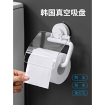 Roll paper rack free perforated toilet tissue box toilet paper rack home wall hanging waterproof hand paper rack toilet paper rack toilet paper holder