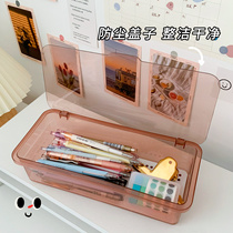 Multifunctional storage pen holder stationery storage box student stationery desktop pen bucket desk finishing creative creative