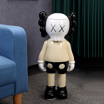 European-style household tissue box Nordic creative drawing box living room home light luxury simple carton big ornaments violent bear