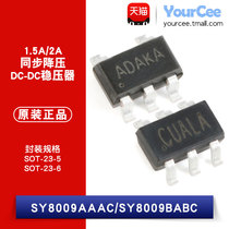  Original SYR837PKC SY8009AAAC SOT-23-5 Synchronous step-down DC-DC Regulator