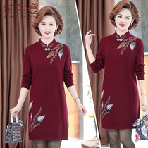 Middle-aged female mother autumn knit dress Western winter sweater dress base shirt belly thin