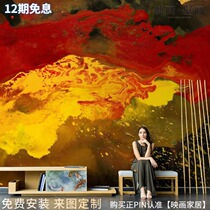 Nordic Personality Graffiti Lava Abstract Living Room TV Background Wall Paper Seamless Sofa Bedroom Wall Paper Fresco Wall Cloth