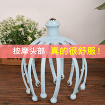 Head massager manual octopus scalp massager grabbing scalp scratching head acupoint meridian brush artifact out of body device