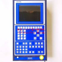 Haitian injection molding machine panel mask sticker 10 4 inch window display F10 button 33 5*61CM