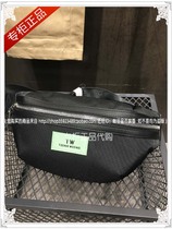 30% off Teenie Weenie Bear Mens 20 Years Waist Bag TNAK20S203A AK20S203A