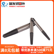 Penghair screw receiver Broken Head slippery tooth faucet water pipe broken pipe tap tap wire 1#-8#