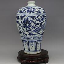  Chunde Tang}Yuan Qinghuafeng wearing peony pattern octagonal plum bottle hand-painted antique antique antique porcelain collection