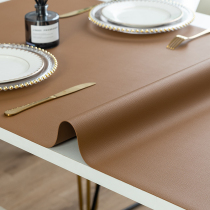 Solid color leather tablecloth Waterproof and oil-proof wash-in light luxury ins wind table mat desk mat Office desk mat PVC tasteless