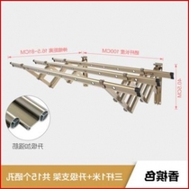 Folding side household rack installation plus thick side clothes drying rack Balcony drying rack Balcony external large rod telescopic hanging