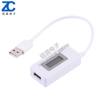 White-tailed LCD backlight LCD digital screen display USB current meter voltage table charging capacity test meter