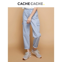 cache cache jeans womens straight loose autumn light blue small man hyuna pants Dad pants tide