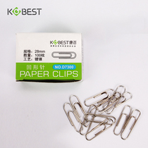 Kangbai nickel-plated paper clip Office paper clip Creative bookmark pin Large decorative needle stationery 100 pieces box