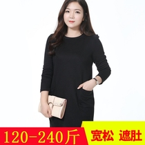 Plus size dress autumn long sleeve plus fat plus size womens 220 Jin base skirt fat MM dress autumn