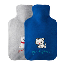 Germany imports HUGO cute cartoon water hot water bag filled warm hand bag flush warm handbag pocket pocket pocket blast proof