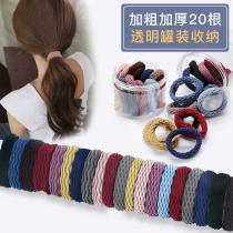 2020 new Korean childrens hair rope does not hurt hair rubber band head rope adult headdress hair ring high elastic female rubber band