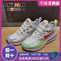 Nike Nike sneakers womens shoes 20 New AIR MAX 270 REACT running shoes DB5927 CT1287