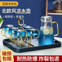 Nordic Creative Glass household with a handful of colorful light luxury water cup simple fresh Mori tea cup cool kettle set