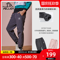 Besch and outdoor men and women soft shell assault pants autumn windproof waterproof thick warm and comfortable fleece pants