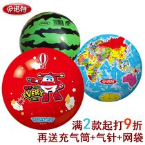 Innaught inflatable watermelon small ball baby pat ball ball hand grab ball with Thorn touch touch colorful massage ball toy