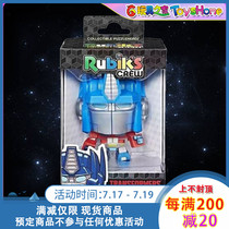 Hasbro Transformers Rubiks Optimus Prime Rubiks Cube 2nd order 3C licensed boxed spot