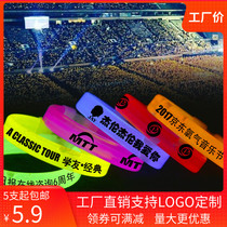 Custom fluorescent stick Fluorescent bracelet Luminous wide bracelet luminous toy luminous stick activity logo printing