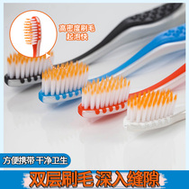 Swiss origin imported trisa Lingrui toothbrush single soft hair adult household cleaning oral care for gums